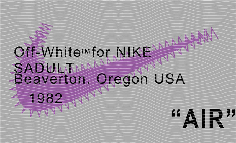 NIKE-NK 237